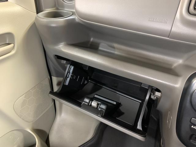 エブリイ ジョインターボ パナソニックSDナビ フルセグ ETC バックカメラ 前後ドライブレコーダ デュアルカメラブレーキサポート LEDヘッドライト オーバーヘッドコンソール シートカバー USB端子 電格ドアミラ(14枚目)