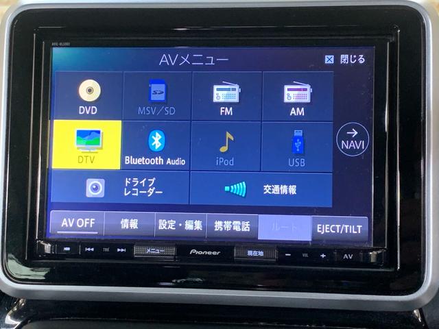 フレアワゴンカスタムスタイル ハイブリッドＸＴ　ワンオーナー車　パイオニアＳＤナビ　フルセグ　ＥＴＣ２．０　レーダーブレーキサポート　前後ドライブレコーダ　全方位モニター　クルーズコントロール　運転席シートヒータ　ロールサンシェード（6枚目）