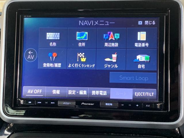 フレアワゴンカスタムスタイル ハイブリッドＸＴ　ワンオーナー車　パイオニアＳＤナビ　フルセグ　ＥＴＣ２．０　レーダーブレーキサポート　前後ドライブレコーダ　全方位モニター　クルーズコントロール　運転席シートヒータ　ロールサンシェード（7枚目）