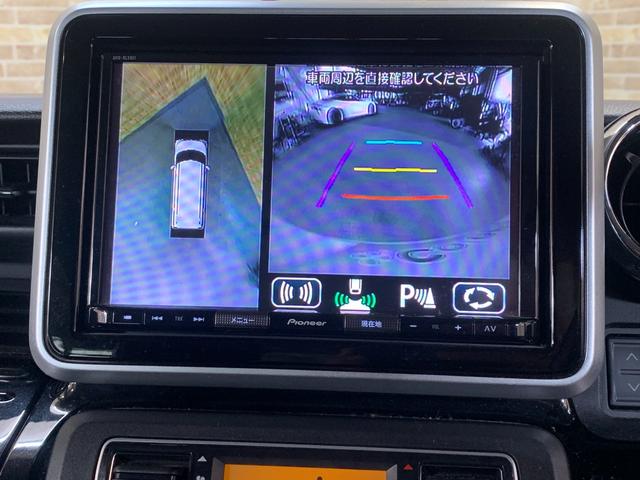 フレアワゴンカスタムスタイル ハイブリッドＸＴ　ワンオーナー車　パイオニアＳＤナビ　フルセグ　ＥＴＣ２．０　レーダーブレーキサポート　前後ドライブレコーダ　全方位モニター　クルーズコントロール　運転席シートヒータ　ロールサンシェード（8枚目）