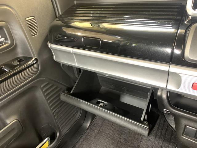 フレアワゴンカスタムスタイル ハイブリッドＸＴ　ワンオーナー車　パイオニアＳＤナビ　フルセグ　ＥＴＣ２．０　レーダーブレーキサポート　前後ドライブレコーダ　全方位モニター　クルーズコントロール　運転席シートヒータ　ロールサンシェード（12枚目）