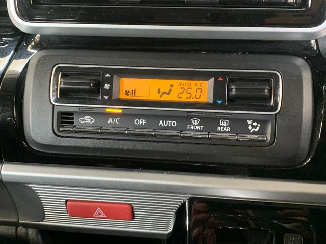 フレアワゴンカスタムスタイル ハイブリッドＸＴ　ワンオーナー車　パイオニアＳＤナビ　フルセグ　ＥＴＣ２．０　レーダーブレーキサポート　前後ドライブレコーダ　全方位モニター　クルーズコントロール　運転席シートヒータ　ロールサンシェード（13枚目）