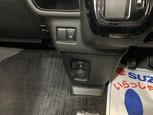 フレアワゴンカスタムスタイル ハイブリッドＸＴ　ワンオーナー車　パイオニアＳＤナビ　フルセグ　ＥＴＣ２．０　レーダーブレーキサポート　前後ドライブレコーダ　全方位モニター　クルーズコントロール　運転席シートヒータ　ロールサンシェード（14枚目）