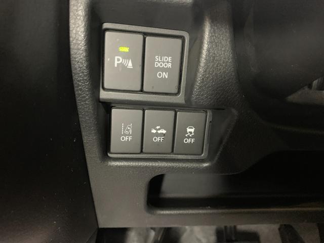 フレアワゴンカスタムスタイル ハイブリッドＸＴ　ワンオーナー車　パイオニアＳＤナビ　フルセグ　ＥＴＣ２．０　レーダーブレーキサポート　前後ドライブレコーダ　全方位モニター　クルーズコントロール　運転席シートヒータ　ロールサンシェード（15枚目）