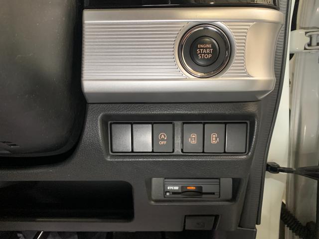 フレアワゴンカスタムスタイル ハイブリッドＸＴ　ワンオーナー車　パイオニアＳＤナビ　フルセグ　ＥＴＣ２．０　レーダーブレーキサポート　前後ドライブレコーダ　全方位モニター　クルーズコントロール　運転席シートヒータ　ロールサンシェード（20枚目）