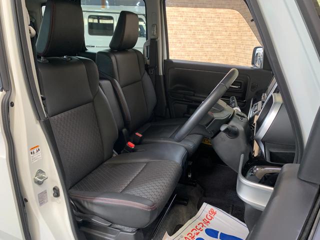 フレアワゴンカスタムスタイル ハイブリッドＸＴ　ワンオーナー車　パイオニアＳＤナビ　フルセグ　ＥＴＣ２．０　レーダーブレーキサポート　前後ドライブレコーダ　全方位モニター　クルーズコントロール　運転席シートヒータ　ロールサンシェード（27枚目）