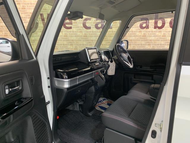 フレアワゴンカスタムスタイル ハイブリッドＸＴ　ワンオーナー車　パイオニアＳＤナビ　フルセグ　ＥＴＣ２．０　レーダーブレーキサポート　前後ドライブレコーダ　全方位モニター　クルーズコントロール　運転席シートヒータ　ロールサンシェード（29枚目）