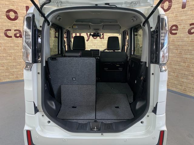 フレアワゴンカスタムスタイル ハイブリッドＸＴ　ワンオーナー車　パイオニアＳＤナビ　フルセグ　ＥＴＣ２．０　レーダーブレーキサポート　前後ドライブレコーダ　全方位モニター　クルーズコントロール　運転席シートヒータ　ロールサンシェード（39枚目）