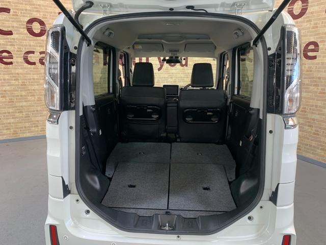 フレアワゴンカスタムスタイル ハイブリッドＸＴ　ワンオーナー車　パイオニアＳＤナビ　フルセグ　ＥＴＣ２．０　レーダーブレーキサポート　前後ドライブレコーダ　全方位モニター　クルーズコントロール　運転席シートヒータ　ロールサンシェード（40枚目）