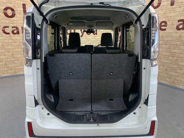 フレアワゴンカスタムスタイル ハイブリッドＸＴ　ワンオーナー車　パイオニアＳＤナビ　フルセグ　ＥＴＣ２．０　レーダーブレーキサポート　前後ドライブレコーダ　全方位モニター　クルーズコントロール　運転席シートヒータ　ロールサンシェード（41枚目）