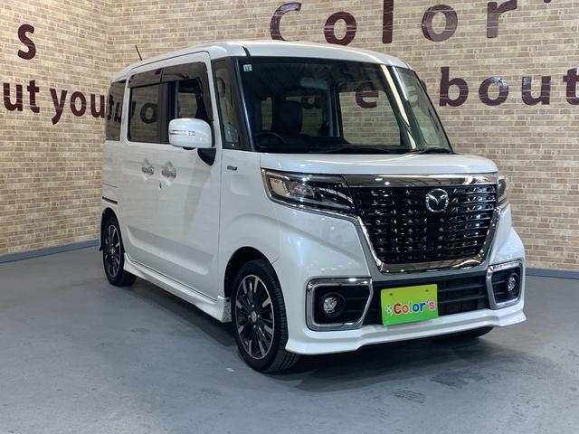 フレアワゴンカスタムスタイル ハイブリッドＸＴ　ワンオーナー車　パイオニアＳＤナビ　フルセグ　ＥＴＣ２．０　レーダーブレーキサポート　前後ドライブレコーダ　全方位モニター　クルーズコントロール　運転席シートヒータ　ロールサンシェード（43枚目）