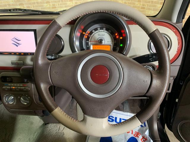 アルトラパンショコラ G ケンウッドSDナビ ワンセグ ETC 電格ドアミラー プッシュスタートエンジン オートライト HIDヘッドライト 純正14インチアルミホイール ラパンオリジナルデザインシート(4枚目)