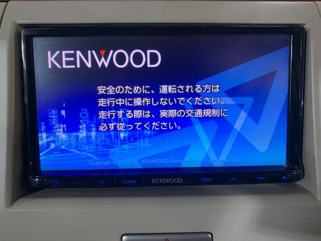 アルトラパンショコラ G ケンウッドSDナビ ワンセグ ETC 電格ドアミラー プッシュスタートエンジン オートライト HIDヘッドライト 純正14インチアルミホイール ラパンオリジナルデザインシート(5枚目)