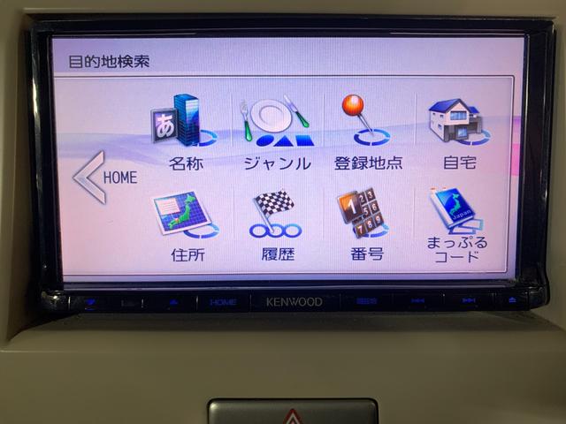 アルトラパンショコラ G ケンウッドSDナビ ワンセグ ETC 電格ドアミラー プッシュスタートエンジン オートライト HIDヘッドライト 純正14インチアルミホイール ラパンオリジナルデザインシート(6枚目)
