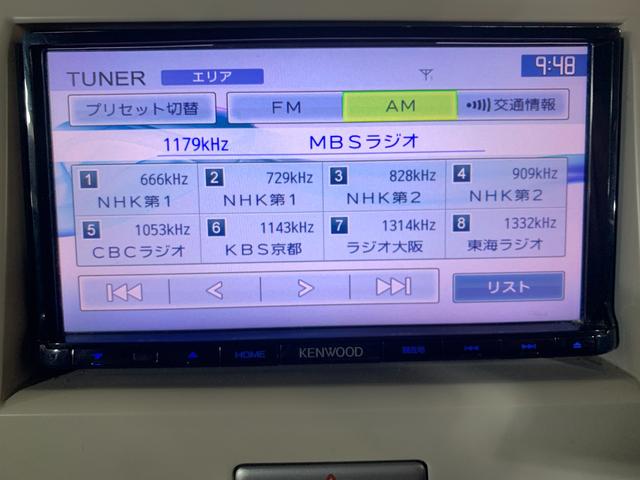 アルトラパンショコラ G ケンウッドSDナビ ワンセグ ETC 電格ドアミラー プッシュスタートエンジン オートライト HIDヘッドライト 純正14インチアルミホイール ラパンオリジナルデザインシート(7枚目)