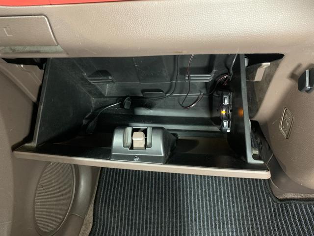 アルトラパンショコラ G ケンウッドSDナビ ワンセグ ETC 電格ドアミラー プッシュスタートエンジン オートライト HIDヘッドライト 純正14インチアルミホイール ラパンオリジナルデザインシート(13枚目)