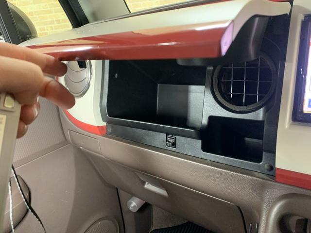 アルトラパンショコラ G ケンウッドSDナビ ワンセグ ETC 電格ドアミラー プッシュスタートエンジン オートライト HIDヘッドライト 純正14インチアルミホイール ラパンオリジナルデザインシート(15枚目)