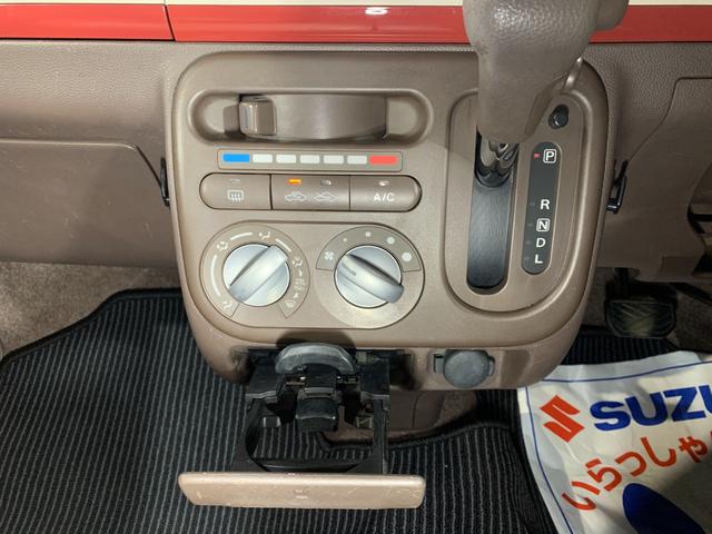 アルトラパンショコラ G ケンウッドSDナビ ワンセグ ETC 電格ドアミラー プッシュスタートエンジン オートライト HIDヘッドライト 純正14インチアルミホイール ラパンオリジナルデザインシート(17枚目)