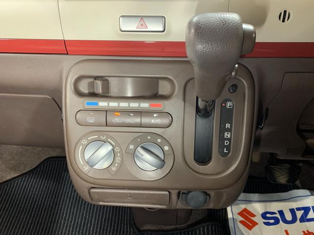 アルトラパンショコラ G ケンウッドSDナビ ワンセグ ETC 電格ドアミラー プッシュスタートエンジン オートライト HIDヘッドライト 純正14インチアルミホイール ラパンオリジナルデザインシート(18枚目)