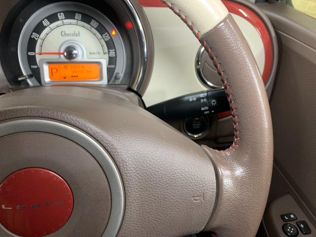 アルトラパンショコラ G ケンウッドSDナビ ワンセグ ETC 電格ドアミラー プッシュスタートエンジン オートライト HIDヘッドライト 純正14インチアルミホイール ラパンオリジナルデザインシート(20枚目)