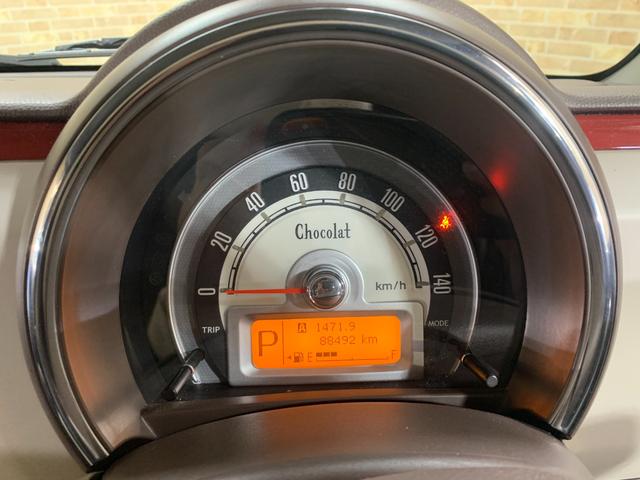 アルトラパンショコラ G ケンウッドSDナビ ワンセグ ETC 電格ドアミラー プッシュスタートエンジン オートライト HIDヘッドライト 純正14インチアルミホイール ラパンオリジナルデザインシート(21枚目)