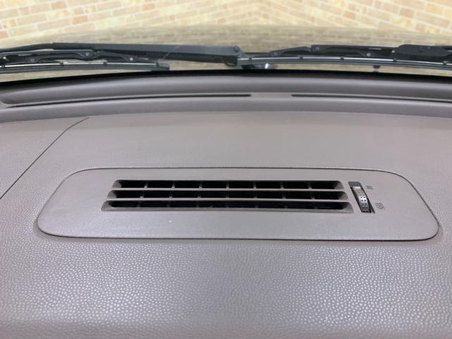 アルトラパンショコラ G ケンウッドSDナビ ワンセグ ETC 電格ドアミラー プッシュスタートエンジン オートライト HIDヘッドライト 純正14インチアルミホイール ラパンオリジナルデザインシート(22枚目)