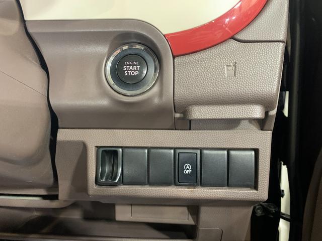 アルトラパンショコラ G ケンウッドSDナビ ワンセグ ETC 電格ドアミラー プッシュスタートエンジン オートライト HIDヘッドライト 純正14インチアルミホイール ラパンオリジナルデザインシート(23枚目)