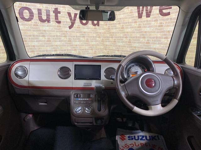 アルトラパンショコラ G ケンウッドSDナビ ワンセグ ETC 電格ドアミラー プッシュスタートエンジン オートライト HIDヘッドライト 純正14インチアルミホイール ラパンオリジナルデザインシート(25枚目)