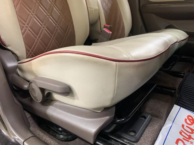 アルトラパンショコラ G ケンウッドSDナビ ワンセグ ETC 電格ドアミラー プッシュスタートエンジン オートライト HIDヘッドライト 純正14インチアルミホイール ラパンオリジナルデザインシート(28枚目)