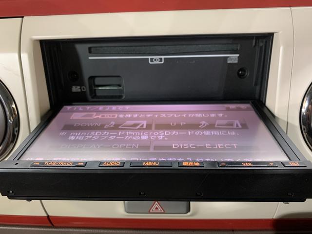 アルトラパンショコラ Ｇ　純正ＳＤナビ　ワンセグ　電格ドアミラー　プッシュスタートエンジン　オートライト　ＨＩＤヘッドライト　オリジナルシートカバー　純正１４インチアルミホイール　チルトステアリング　盗難防止システム（6枚目）