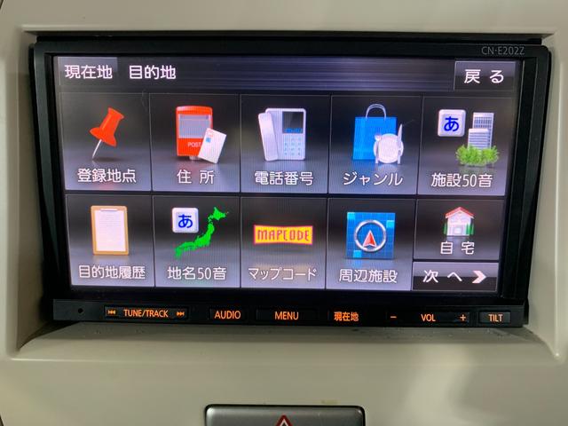 アルトラパンショコラ Ｇ　純正ＳＤナビ　ワンセグ　電格ドアミラー　プッシュスタートエンジン　オートライト　ＨＩＤヘッドライト　オリジナルシートカバー　純正１４インチアルミホイール　チルトステアリング　盗難防止システム（7枚目）