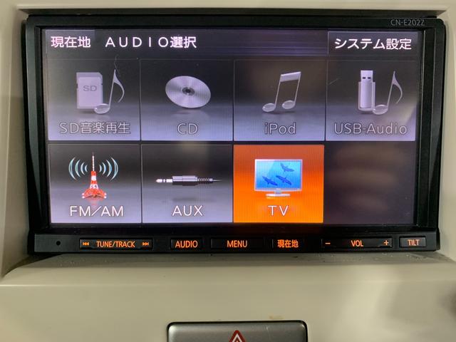 アルトラパンショコラ Ｇ　純正ＳＤナビ　ワンセグ　電格ドアミラー　プッシュスタートエンジン　オートライト　ＨＩＤヘッドライト　オリジナルシートカバー　純正１４インチアルミホイール　チルトステアリング　盗難防止システム（8枚目）