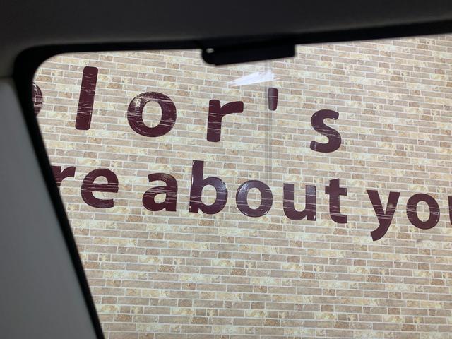 アルトラパンショコラ Ｇ　純正ＳＤナビ　ワンセグ　電格ドアミラー　プッシュスタートエンジン　オートライト　ＨＩＤヘッドライト　オリジナルシートカバー　純正１４インチアルミホイール　チルトステアリング　盗難防止システム（11枚目）