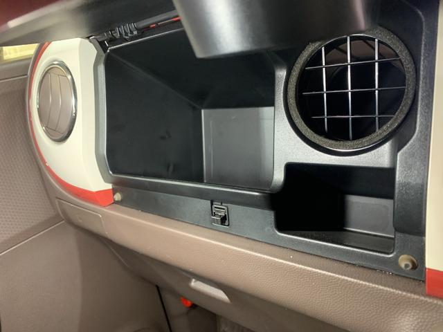 アルトラパンショコラ Ｇ　純正ＳＤナビ　ワンセグ　電格ドアミラー　プッシュスタートエンジン　オートライト　ＨＩＤヘッドライト　オリジナルシートカバー　純正１４インチアルミホイール　チルトステアリング　盗難防止システム（12枚目）
