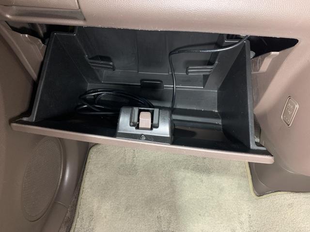 アルトラパンショコラ Ｇ　純正ＳＤナビ　ワンセグ　電格ドアミラー　プッシュスタートエンジン　オートライト　ＨＩＤヘッドライト　オリジナルシートカバー　純正１４インチアルミホイール　チルトステアリング　盗難防止システム（14枚目）