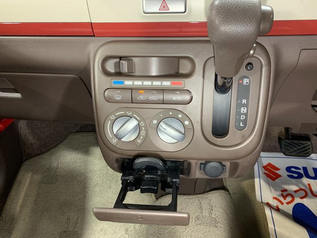 アルトラパンショコラ Ｇ　純正ＳＤナビ　ワンセグ　電格ドアミラー　プッシュスタートエンジン　オートライト　ＨＩＤヘッドライト　オリジナルシートカバー　純正１４インチアルミホイール　チルトステアリング　盗難防止システム（15枚目）