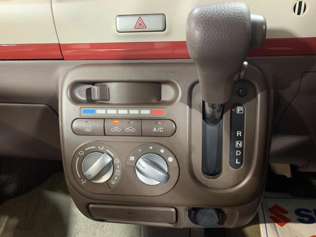 アルトラパンショコラ Ｇ　純正ＳＤナビ　ワンセグ　電格ドアミラー　プッシュスタートエンジン　オートライト　ＨＩＤヘッドライト　オリジナルシートカバー　純正１４インチアルミホイール　チルトステアリング　盗難防止システム（16枚目）