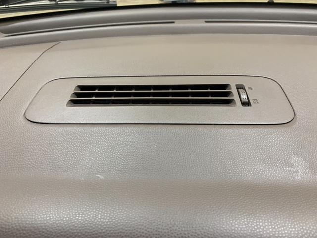 アルトラパンショコラ Ｇ　純正ＳＤナビ　ワンセグ　電格ドアミラー　プッシュスタートエンジン　オートライト　ＨＩＤヘッドライト　オリジナルシートカバー　純正１４インチアルミホイール　チルトステアリング　盗難防止システム（20枚目）