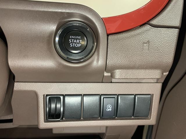 アルトラパンショコラ Ｇ　純正ＳＤナビ　ワンセグ　電格ドアミラー　プッシュスタートエンジン　オートライト　ＨＩＤヘッドライト　オリジナルシートカバー　純正１４インチアルミホイール　チルトステアリング　盗難防止システム（21枚目）