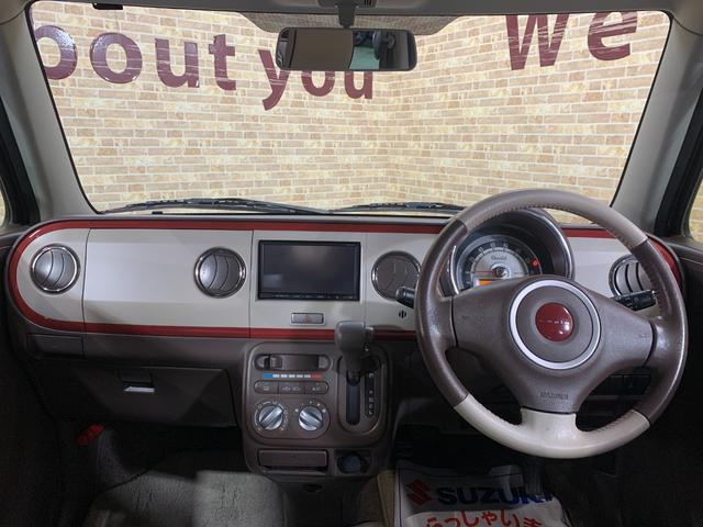 アルトラパンショコラ Ｇ　純正ＳＤナビ　ワンセグ　電格ドアミラー　プッシュスタートエンジン　オートライト　ＨＩＤヘッドライト　オリジナルシートカバー　純正１４インチアルミホイール　チルトステアリング　盗難防止システム（23枚目）