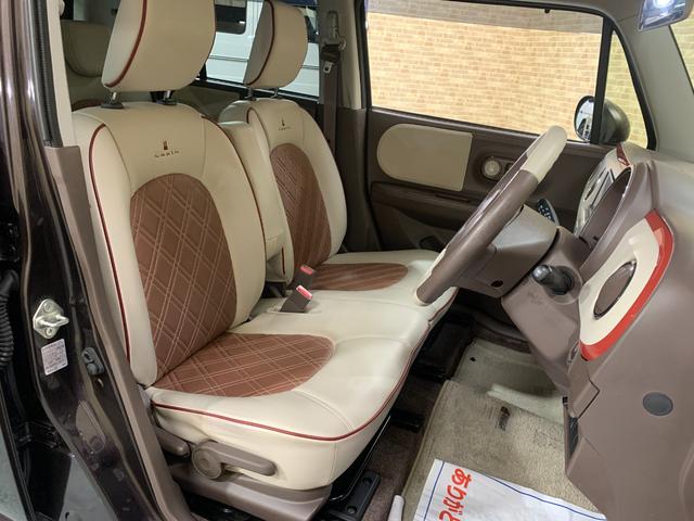 アルトラパンショコラ Ｇ　純正ＳＤナビ　ワンセグ　電格ドアミラー　プッシュスタートエンジン　オートライト　ＨＩＤヘッドライト　オリジナルシートカバー　純正１４インチアルミホイール　チルトステアリング　盗難防止システム（25枚目）