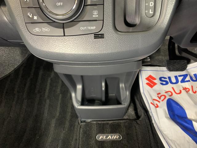 【無料電話】当店車両への問合わせは『００７８−６０４１−８６４９（通話無料）』まで。些細なこと・お車のこと、何でお気軽にご相談ください。