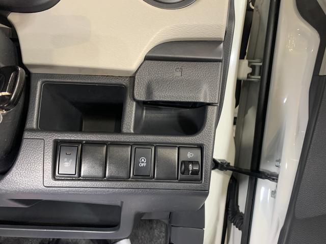 【総在庫３００台】届出・登録済未使用車から中古車まで豊富なラインナップを展示中！たくさんの展示車を見て・触れて・試乗してお選び頂けます♪グーネット掲載車両以外にも展示しております。