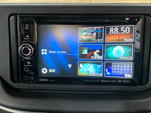 ムーヴ カスタム　Ｘ　ＳＡＩＩ　クラリオンＳＤナビ　ワンセグ　ＥＴＣ　スマートアシストＩＩ　ステアリングスイッチ　フォグランプ　アイドリングストップ　ＬＥＤヘッドライト　オートライト　ＵＶカットプライバシーガラス（6枚目）