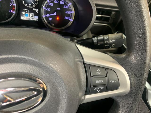 ムーヴ カスタム　Ｘ　ＳＡＩＩ　クラリオンＳＤナビ　ワンセグ　ＥＴＣ　スマートアシストＩＩ　ステアリングスイッチ　フォグランプ　アイドリングストップ　ＬＥＤヘッドライト　オートライト　ＵＶカットプライバシーガラス（15枚目）