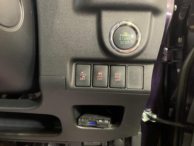 ムーヴ カスタム　Ｘ　ＳＡＩＩ　クラリオンＳＤナビ　ワンセグ　ＥＴＣ　スマートアシストＩＩ　ステアリングスイッチ　フォグランプ　アイドリングストップ　ＬＥＤヘッドライト　オートライト　ＵＶカットプライバシーガラス（17枚目）