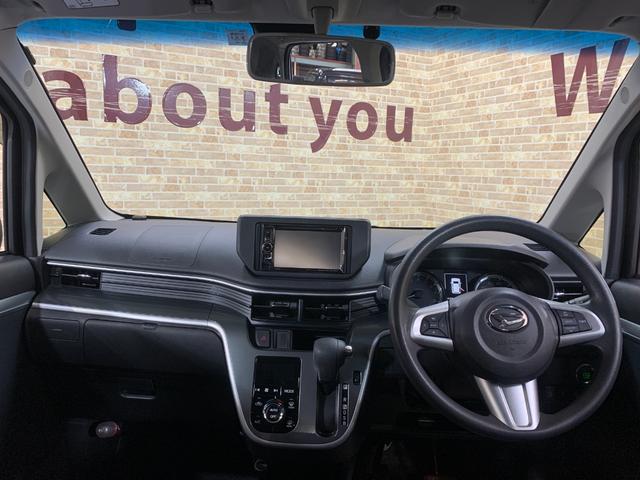 ムーヴ カスタム　Ｘ　ＳＡＩＩ　クラリオンＳＤナビ　ワンセグ　ＥＴＣ　スマートアシストＩＩ　ステアリングスイッチ　フォグランプ　アイドリングストップ　ＬＥＤヘッドライト　オートライト　ＵＶカットプライバシーガラス（20枚目）