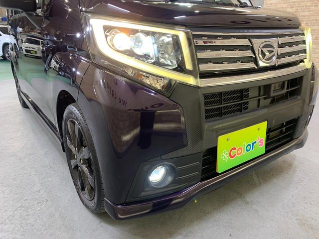 ムーヴ カスタム　Ｘ　ＳＡＩＩ　クラリオンＳＤナビ　ワンセグ　ＥＴＣ　スマートアシストＩＩ　ステアリングスイッチ　フォグランプ　アイドリングストップ　ＬＥＤヘッドライト　オートライト　ＵＶカットプライバシーガラス（31枚目）