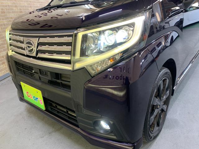 ムーヴ カスタム　Ｘ　ＳＡＩＩ　クラリオンＳＤナビ　ワンセグ　ＥＴＣ　スマートアシストＩＩ　ステアリングスイッチ　フォグランプ　アイドリングストップ　ＬＥＤヘッドライト　オートライト　ＵＶカットプライバシーガラス（32枚目）