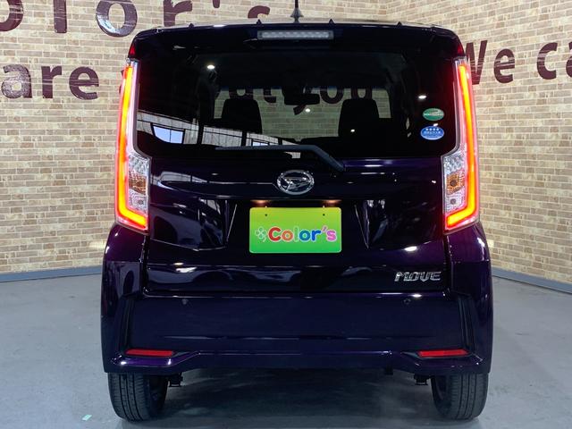 ムーヴ カスタム　Ｘ　ＳＡＩＩ　クラリオンＳＤナビ　ワンセグ　ＥＴＣ　スマートアシストＩＩ　ステアリングスイッチ　フォグランプ　アイドリングストップ　ＬＥＤヘッドライト　オートライト　ＵＶカットプライバシーガラス（35枚目）